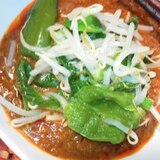 ひき肉のトマトカレー煮込み野菜のせ